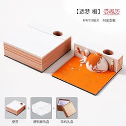 image-Low Price Calendar 2024 Note Desk Calendar Bad Creative 3D Paper Sculpture Earth Office Desktop Ornament