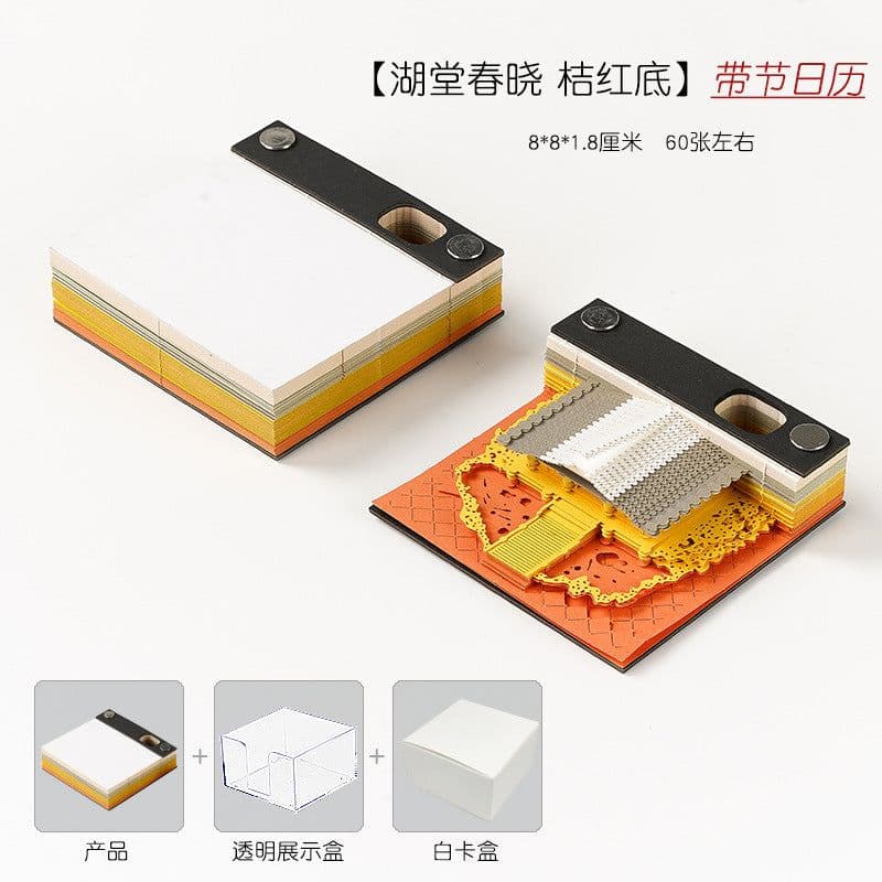 image-Low Price Calendar 2024 Note Desk Calendar Bad Creative 3D Paper Sculpture Earth Office Desktop Ornament