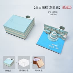 image-Low Price Calendar 2024 Note Desk Calendar Bad Creative 3D Paper Sculpture Earth Office Desktop Ornament