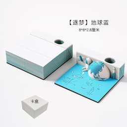 image-Low Price Calendar 2024 Note Desk Calendar Bad Creative 3D Paper Sculpture Earth Office Desktop Ornament