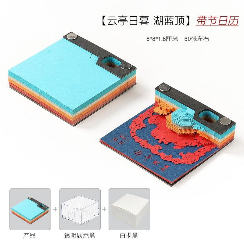 image-Low Price Calendar 2024 Note Desk Calendar Bad Creative 3D Paper Sculpture Earth Office Desktop Ornament