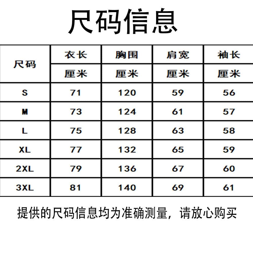 image-hoodie cross-border spring and autumn new washed retro hoodie curse return to anime peripheral printed sweatshirts for men and women