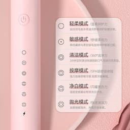 image-Wholesale smart ultrasonic electric toothbrush gift box gift packaging couple charging soft bristle electric toothbrush adult model