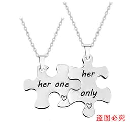 image-Cross-border creative puzzle necklace for men and women stainless steel couple jewelry necklace Chinese Valentine's Day engraving titanium steel necklace