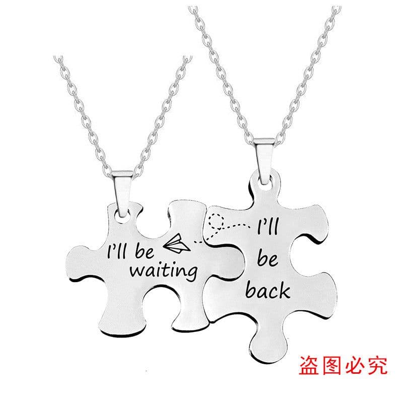 image-Cross-border creative puzzle necklace for men and women stainless steel couple jewelry necklace Chinese Valentine's Day engraving titanium steel necklace