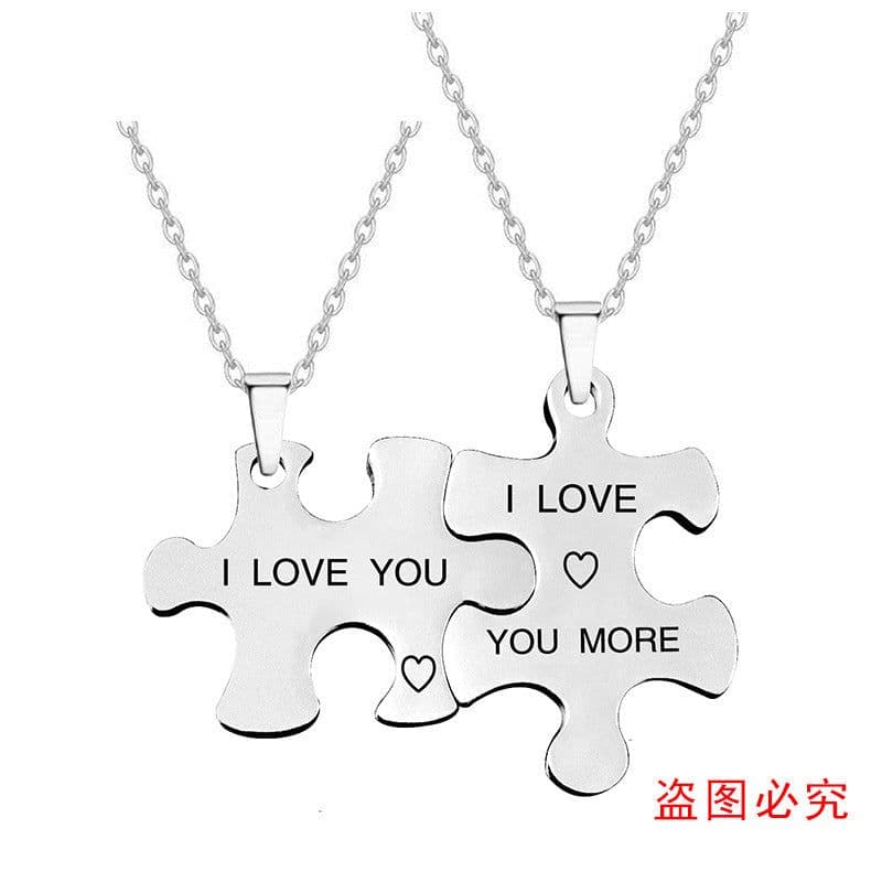 image-Cross-border creative puzzle necklace for men and women stainless steel couple jewelry necklace Chinese Valentine's Day engraving titanium steel necklace