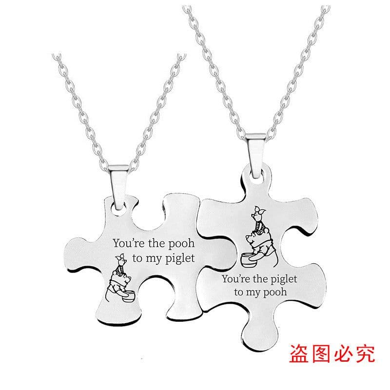 image-Cross-border creative puzzle necklace for men and women stainless steel couple jewelry necklace Chinese Valentine's Day engraving titanium steel necklace