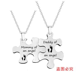 image-Cross-border creative puzzle necklace for men and women stainless steel couple jewelry necklace Chinese Valentine's Day engraving titanium steel necklace