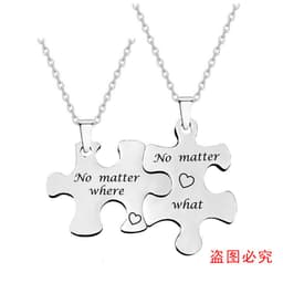 image-Cross-border creative puzzle necklace for men and women stainless steel couple jewelry necklace Chinese Valentine's Day engraving titanium steel necklace