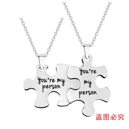 image-Cross-border creative puzzle necklace for men and women stainless steel couple jewelry necklace Chinese Valentine's Day engraving titanium steel necklace