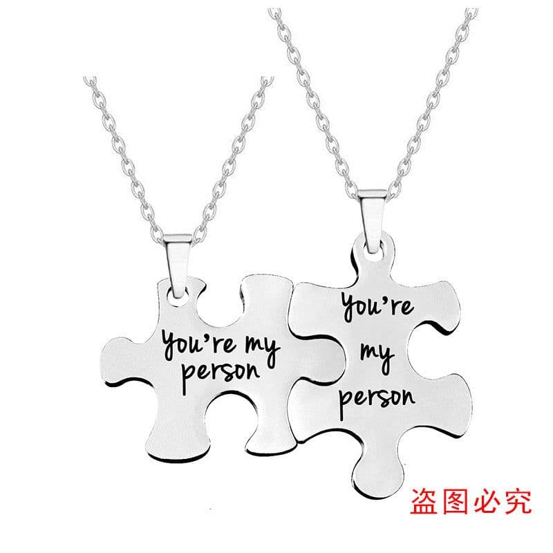 image-Cross-border creative puzzle necklace for men and women stainless steel couple jewelry necklace Chinese Valentine's Day engraving titanium steel necklace