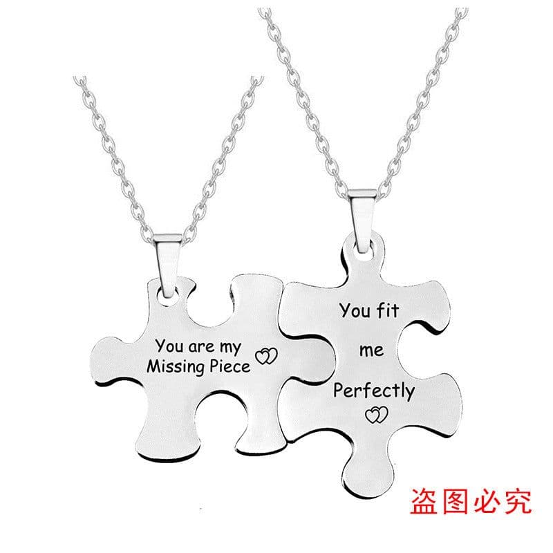 image-Cross-border creative puzzle necklace for men and women stainless steel couple jewelry necklace Chinese Valentine's Day engraving titanium steel necklace