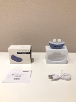 image-Explosive foreign trade smart throat massager portable anti-snoring device depth double pulse home anti-snoring anti-snoring device
