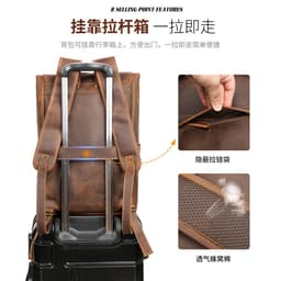 image-Genuine leather backpack men's cowhide backpack casual business travel computer bag large capacity crazy horse leather men's bag