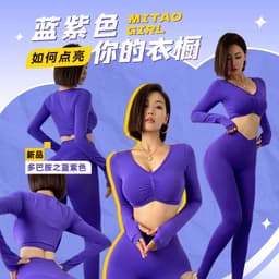image-Seamless knitted yoga wear long-sleeved tops sports tights high-waist butt-lifting fitness for women in autumn