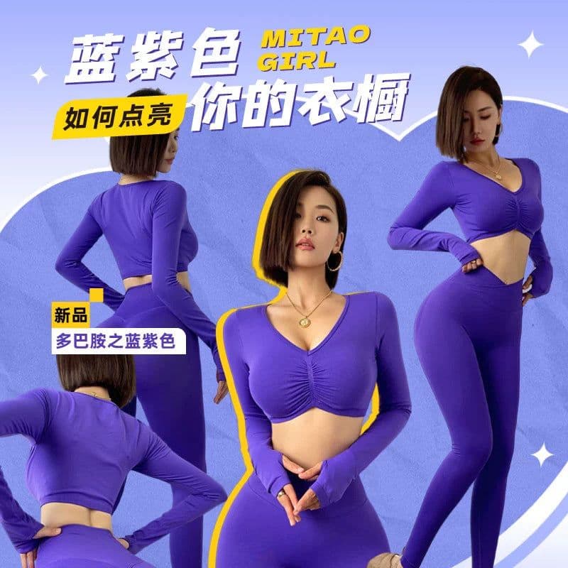 image-Seamless knitted yoga wear long-sleeved tops sports tights high-waist butt-lifting fitness for women in autumn