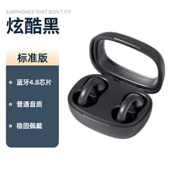 image-Wireless Bluetooth headset mini new clip-on Bluetooth headset wireless high power noise reduction factory wholesale battery life