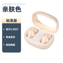 image-Wireless Bluetooth headset mini new clip-on Bluetooth headset wireless high power noise reduction factory wholesale battery life