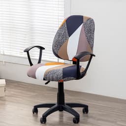 image-Printed elastic 2-piece split office chair cover European and American home office chair cover Amazon cross-border chair