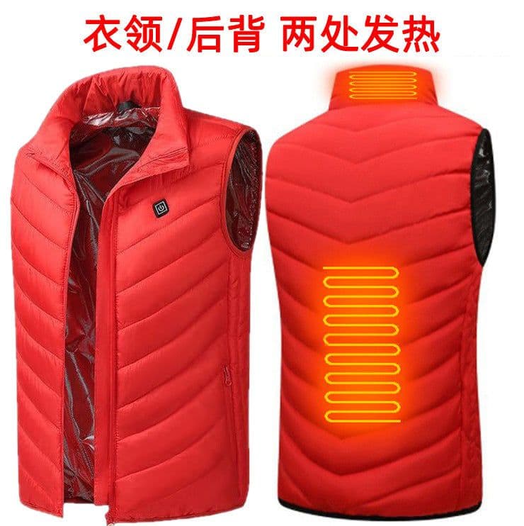 image-Step into the smart heating vest carbon fiber full-body heating vest autumn and winter constant temperature dual-control electric heating vest warm vest