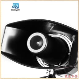 image-Factory direct sale motorcycle horn square mouth 7-tone 12V 100W loudspeaker car seven-tone alarm horn wholesale