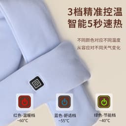 image-New electric heating scarf smart charging heating scarf winter electric heating men's and women's scarf heating shoulder pads and neck warmer artifact