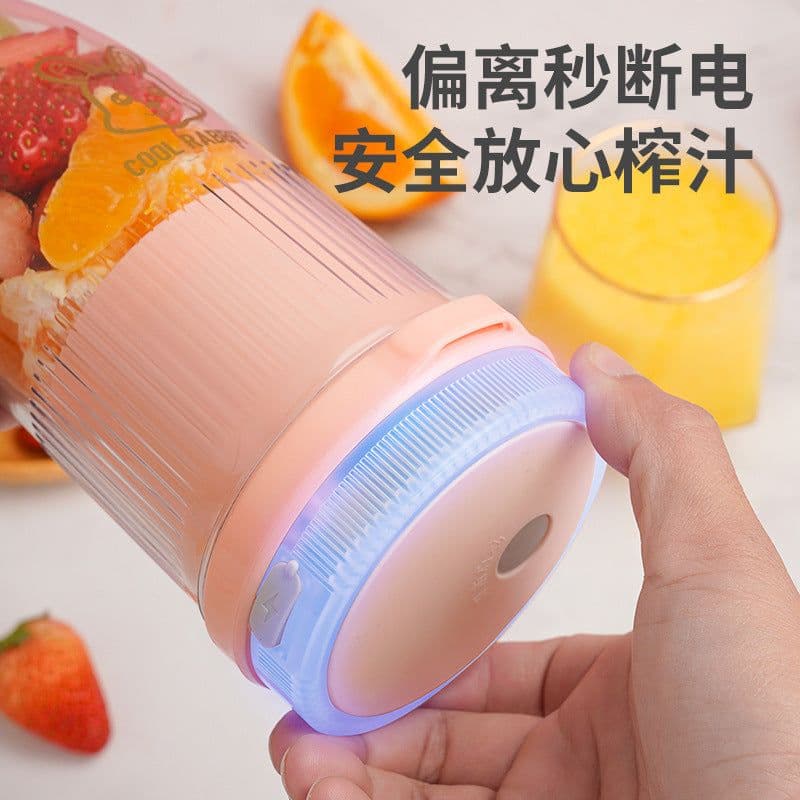 image-Cross-border multifunctional household juice cup portable USB charging mixing cup fruit juice mini electric juicer