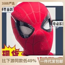image-Spider-Man hood with eyes movable ring remote control manual electric blinkable mask extraordinary hero expedition helmet