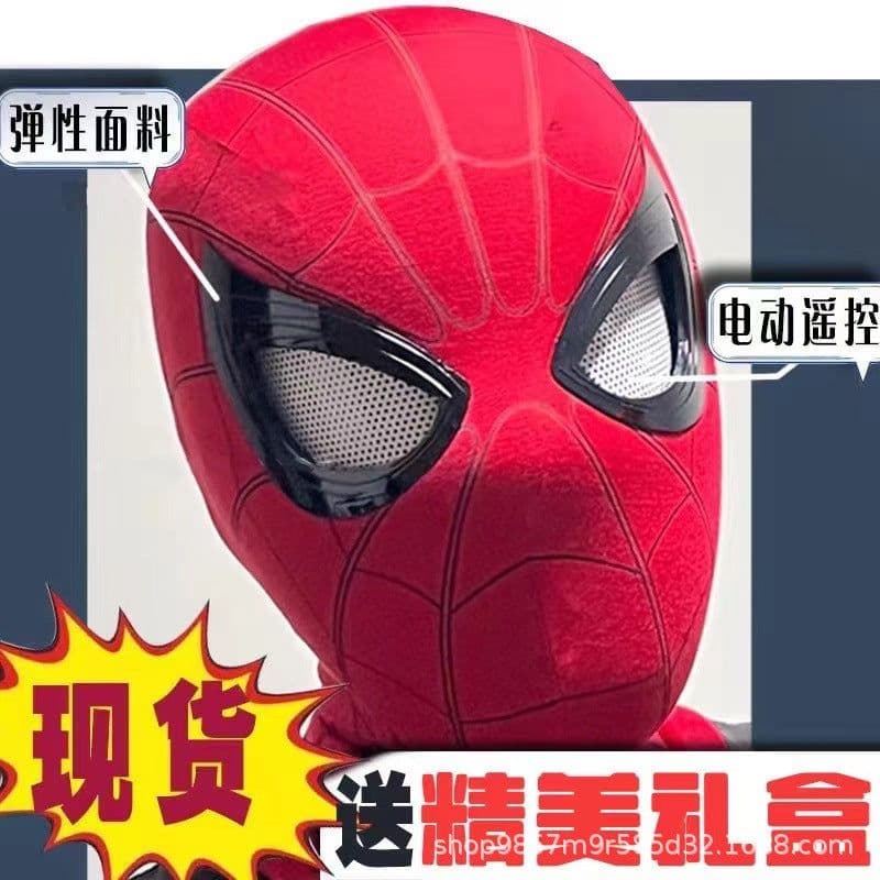 image-Spider-Man hood with eyes movable ring remote control manual electric blinkable mask extraordinary hero expedition helmet