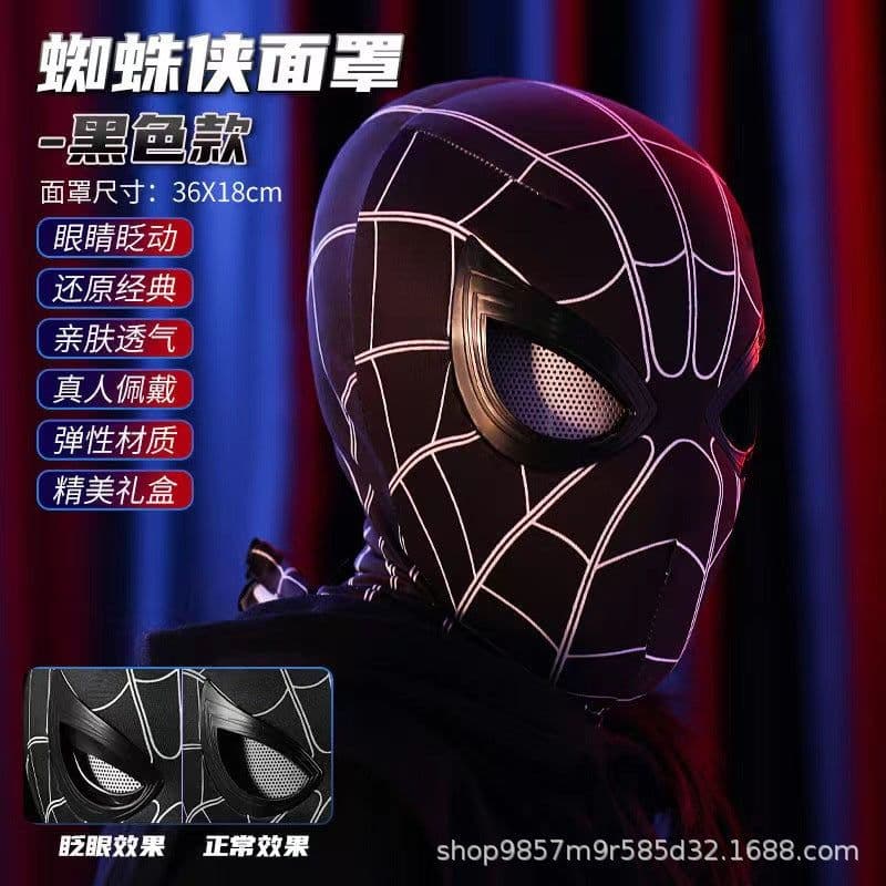 image-Spider-Man hood with eyes movable ring remote control manual electric blinkable mask extraordinary hero expedition helmet