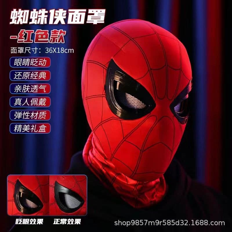 image-Spider-Man hood with eyes movable ring remote control manual electric blinkable mask extraordinary hero expedition helmet