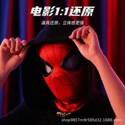 image-Spider-Man hood with eyes movable ring remote control manual electric blinkable mask extraordinary hero expedition helmet