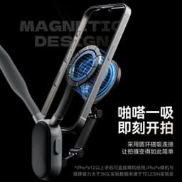 image-TELESIN Taixun magnetic mobile phone hanging neck holder is suitable for Apple hanging neck holder quick release first perspective shot