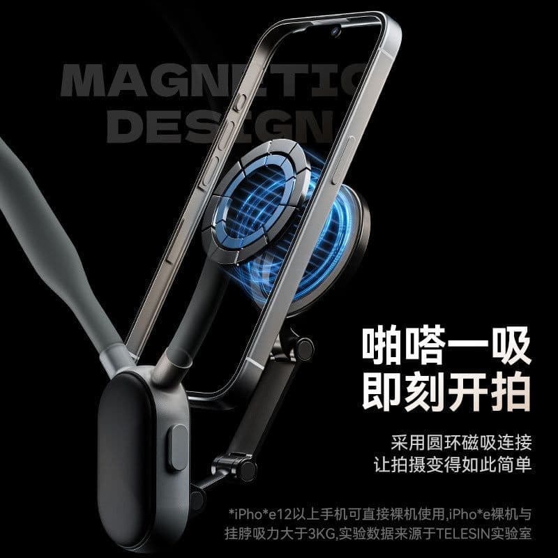 image-TELESIN Taixun magnetic mobile phone hanging neck holder is suitable for Apple hanging neck holder quick release first perspective shot