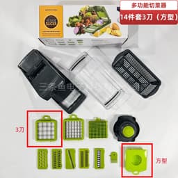 image-Multifunctional kitchen vegetable cutting tool potato and cucumber shredder household multifunctional slicer and dicer