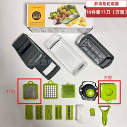 image-Multifunctional kitchen vegetable cutting tool potato and cucumber shredder household multifunctional slicer and dicer