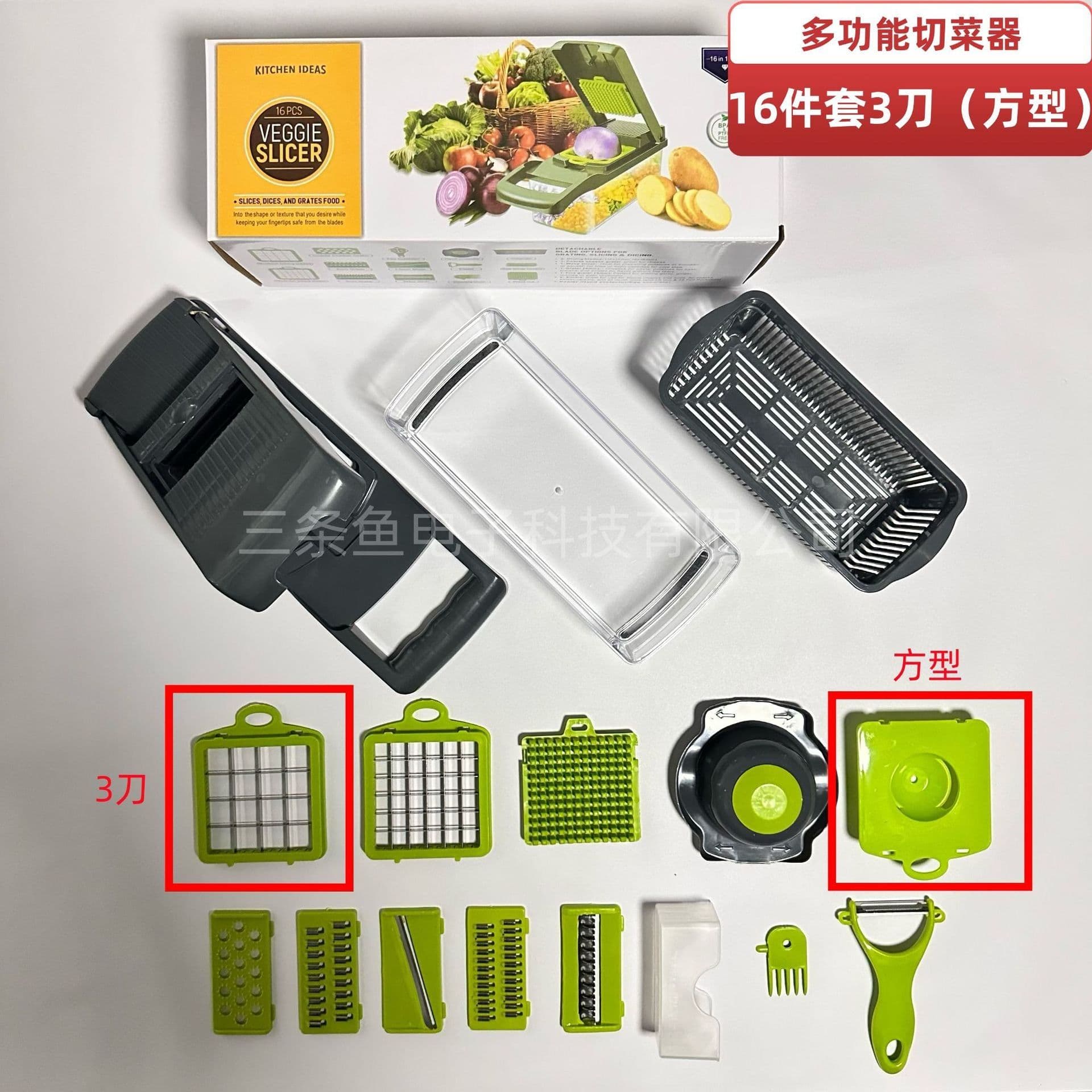 image-Multifunctional kitchen vegetable cutting tool potato and cucumber shredder household multifunctional slicer and dicer