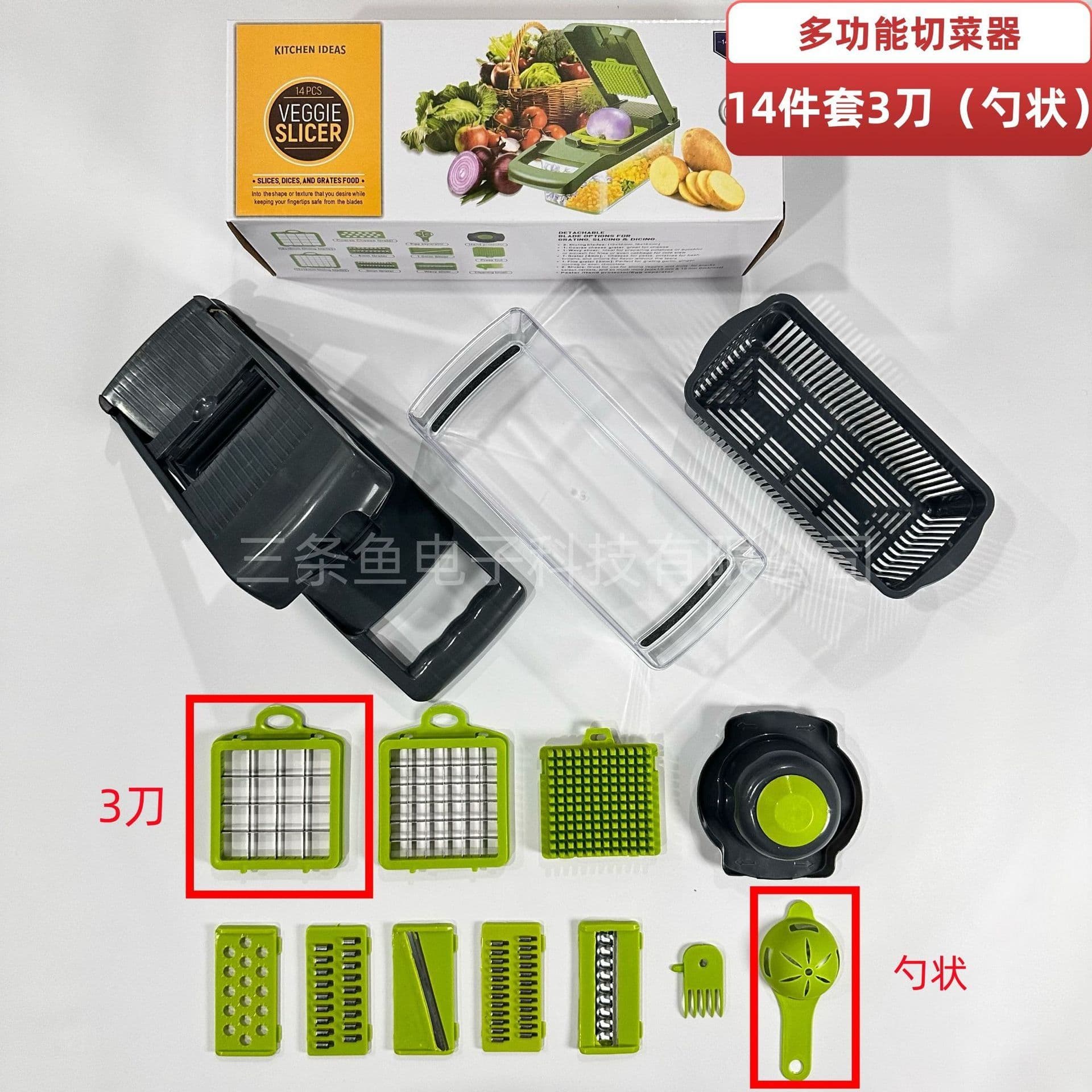 image-Multifunctional kitchen vegetable cutting tool potato and cucumber shredder household multifunctional slicer and dicer