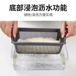 image-Multifunctional kitchen vegetable cutting tool potato and cucumber shredder household multifunctional slicer and dicer
