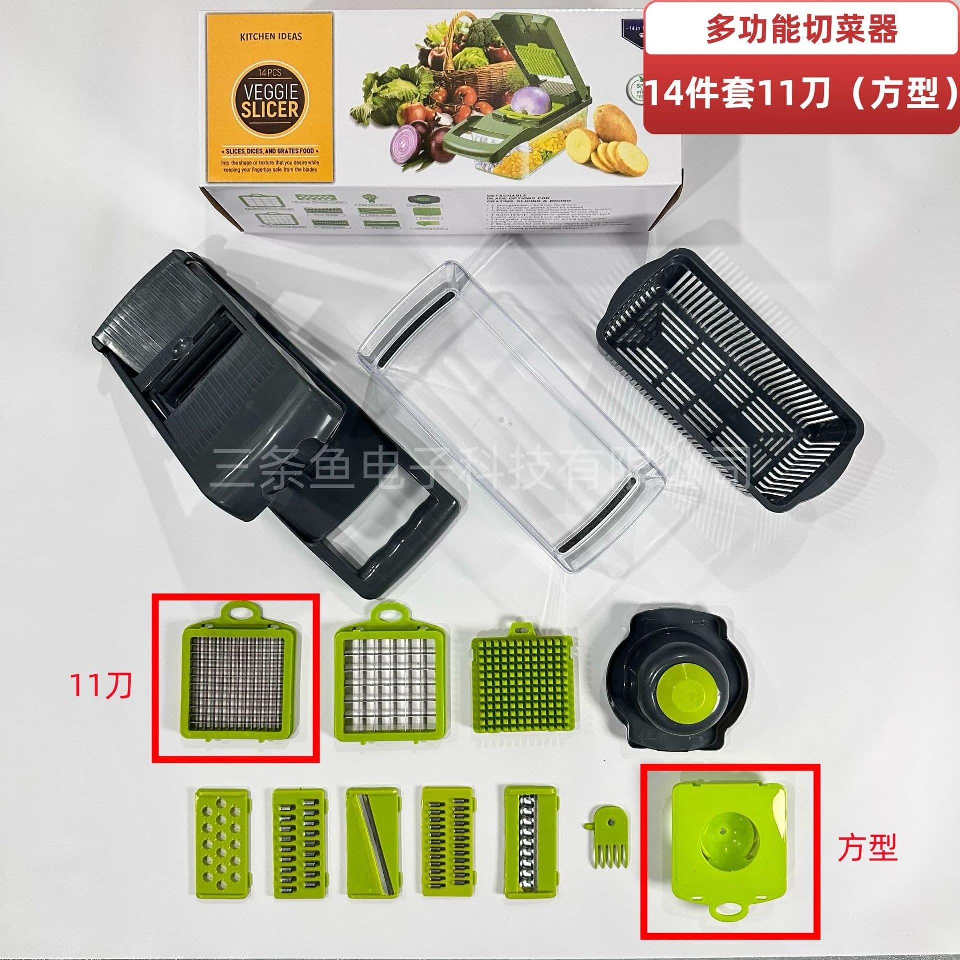 image-Multifunctional kitchen vegetable cutting tool potato and cucumber shredder household multifunctional slicer and dicer