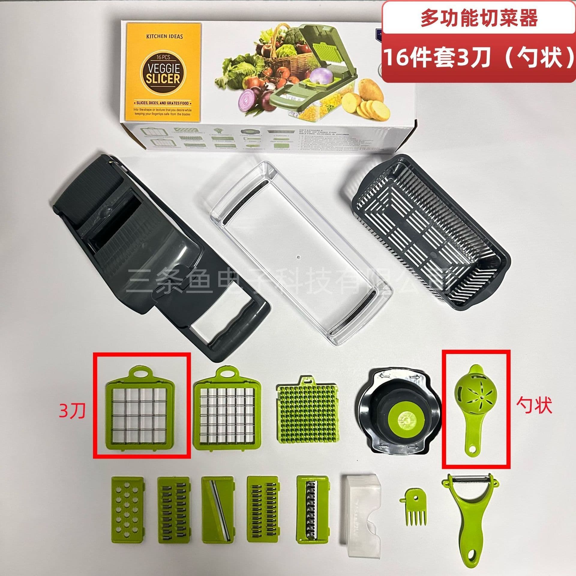 image-Multifunctional kitchen vegetable cutting tool potato and cucumber shredder household multifunctional slicer and dicer