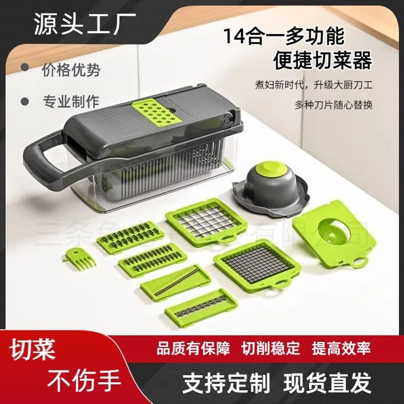 image-Multifunctional kitchen vegetable cutting tool potato and cucumber shredder household multifunctional slicer and dicer