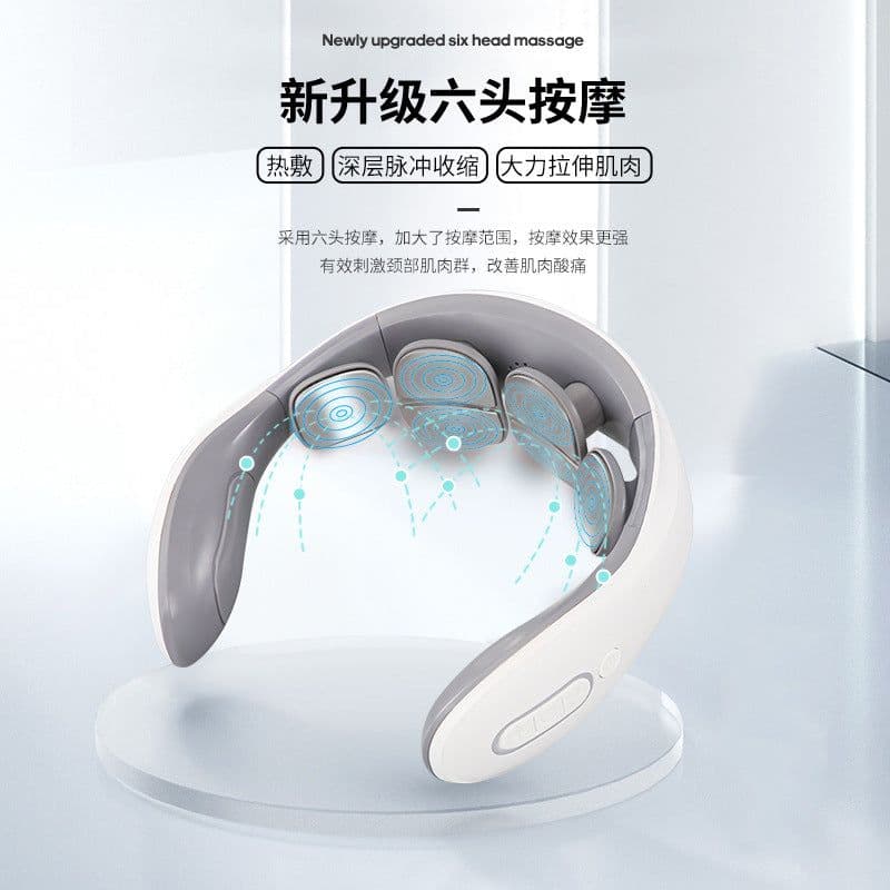 image-Portable cervical spine massager multi-functional cervical spine massager electrotherapy physiotherapy instrument pulse heating neck neck protector