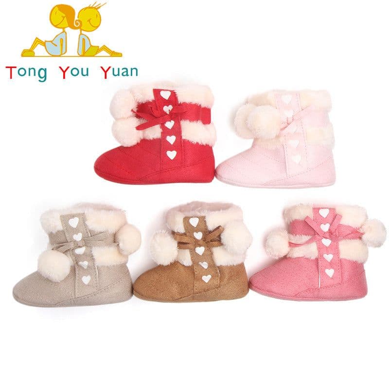 image-Tong Youyuan Cotton Boots - Apricot Toddler 13.5cm