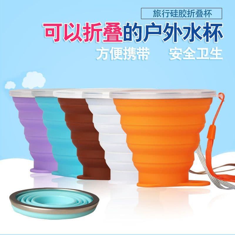 image-Silicone Folding Cup 270ML - Pink Sports Bottle