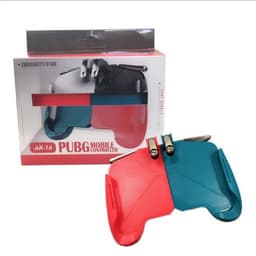 image-Game Controller