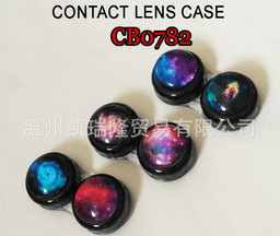 image-CB0782 hand-decorated bright starry sky DIY color contact lens case beauty contact lens care water box