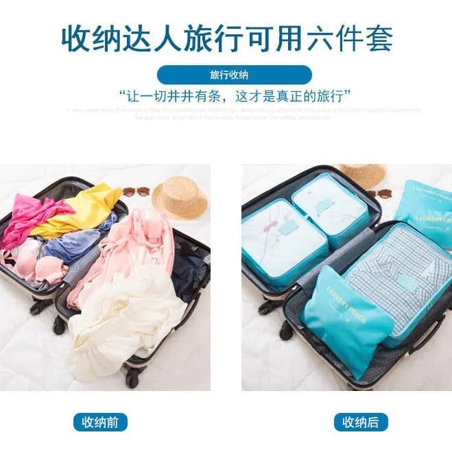 image-Travel storage bag four-division six-piece set business trip travel suitcase packing bag large clothing storage bag