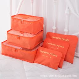 image-Travel storage bag four-division six-piece set business trip travel suitcase packing bag large clothing storage bag