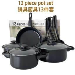 image-13-piece Suit Non-stick Pan Stockpot Frying Pan